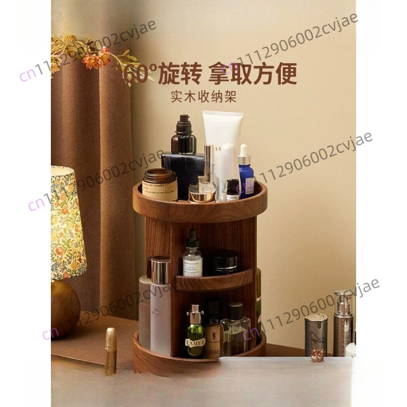원목 회전식 화장품 수납함, 고급스러운 화장대, 향수, - Luxury Skincare Box 리뷰 및 가격