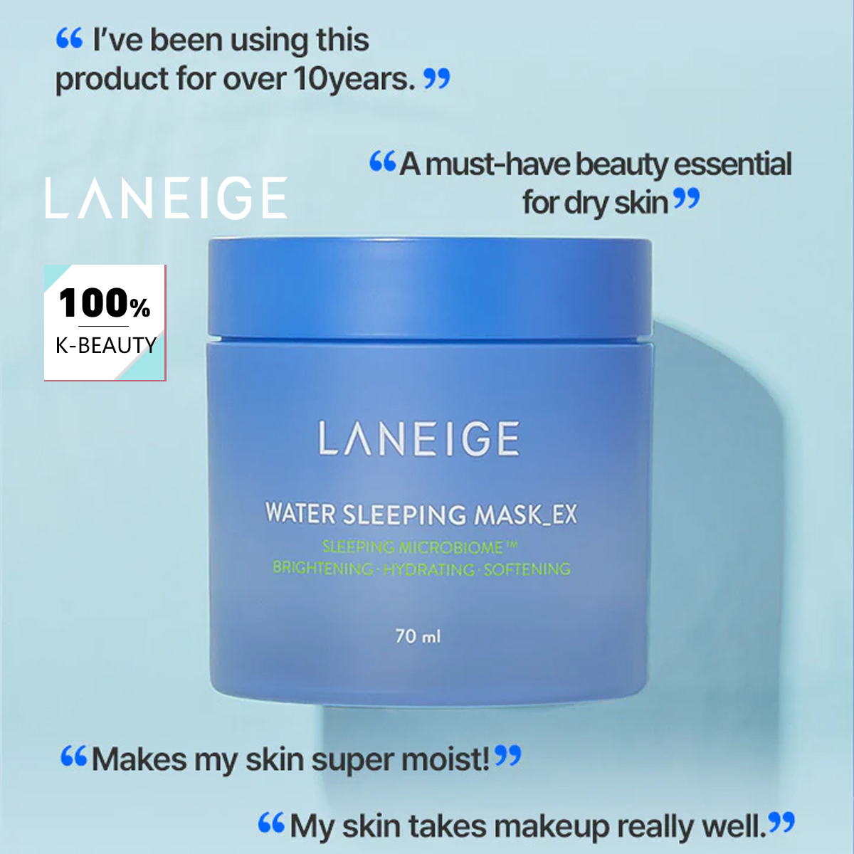 라네즈 워터 슬리핑 마스크 70ml, 오버나이트 수분  - Luxury Skincare Mask 리뷰 및 가격