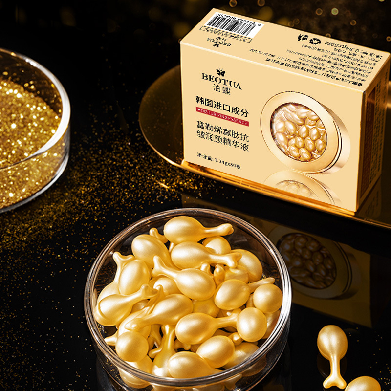 0.34g*50캡슐의 풀러렌 올리고펩타이드 럭셔리 보습 - Luxury Skincare Packaging Wholesale 리뷰 및 가격