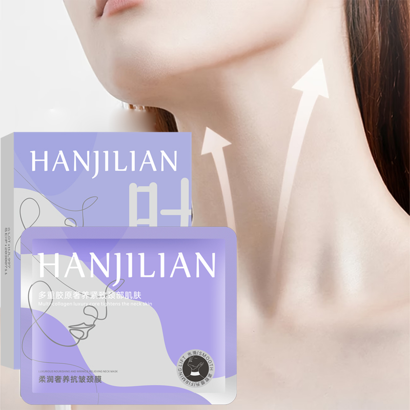 부드럽고 고급스러운 주름 방지 넥 마스크, 보습 및 수 - Luxury Skincare Mask 리뷰 및 가격