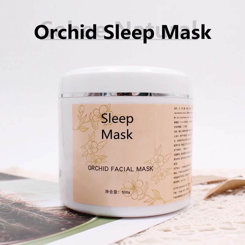 수분 보충 럭셔리 오키드 슬리핑 페이셜 마스크 항산화  - Luxury Skincare Mask 리뷰 및 가격
