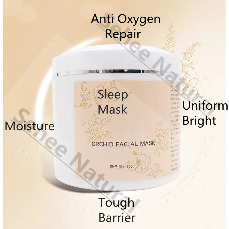 수분 보충 럭셔리 오키드 슬리핑 페이셜 마스크 항산화  - Luxury Skincare Mask 리뷰 및 가격
