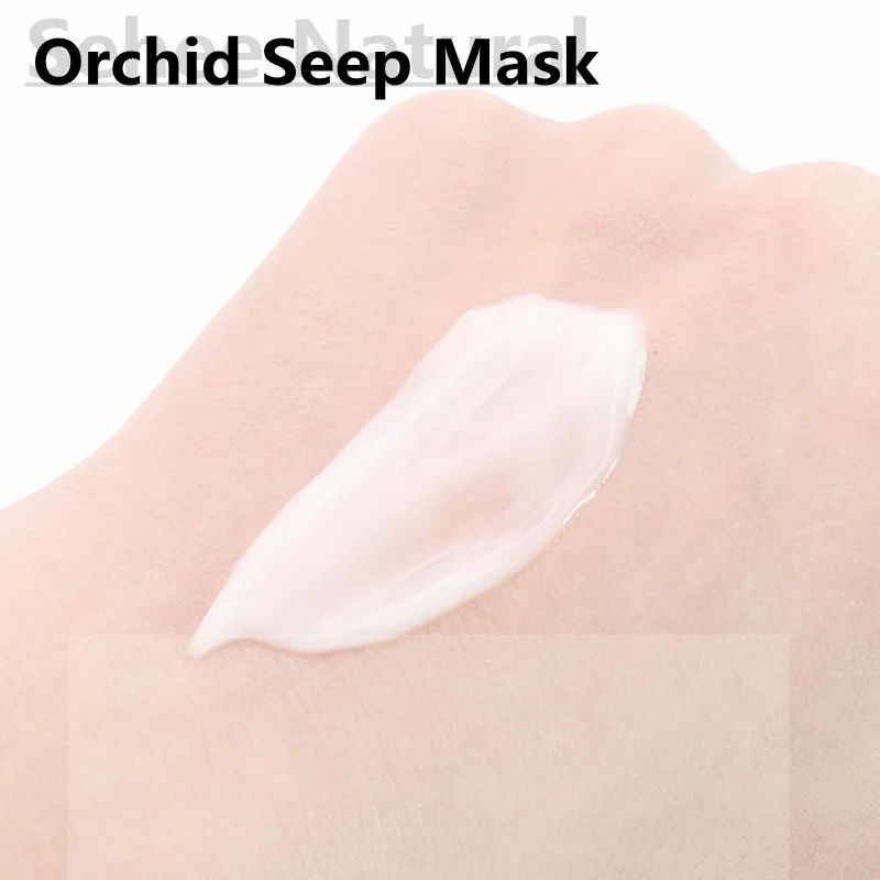 수분 보충 럭셔리 오키드 슬리핑 페이셜 마스크 항산화  - Luxury Skincare Mask 리뷰 및 가격