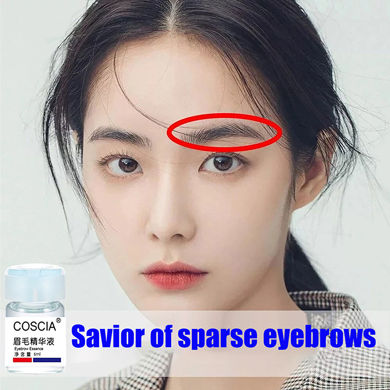 빠른 눈썹 강화제 성장 세럼 더 풍성하고 두꺼운 눈썹  - Growth Factor Serum 리뷰 및 가격