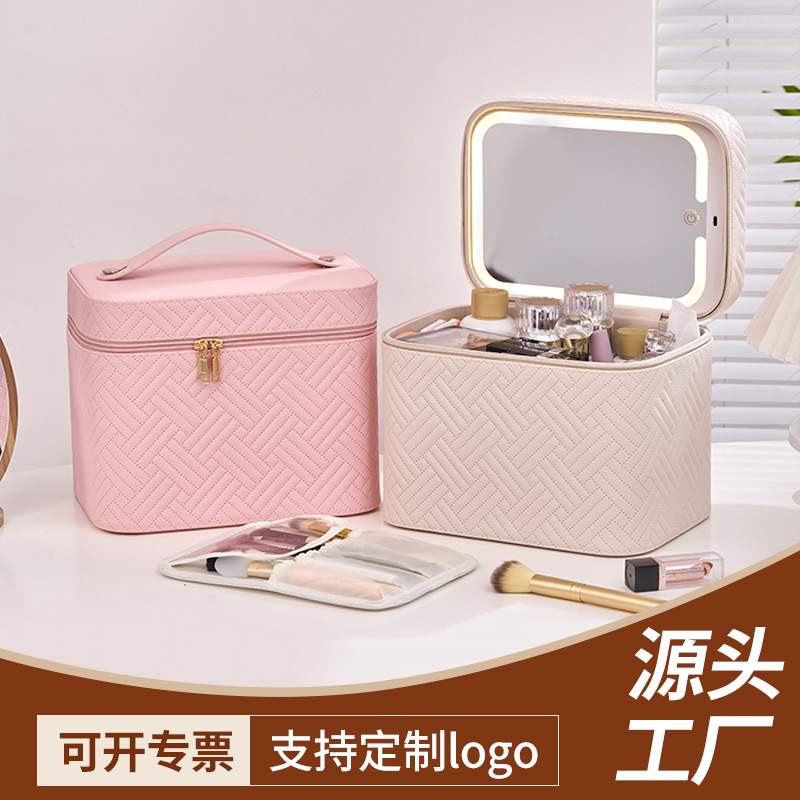 Led 조명 거울과 럭셔리 방수 화장품 가방 대형 여행 - Luxury Skincare Packaging Wholesale 리뷰 및 가격