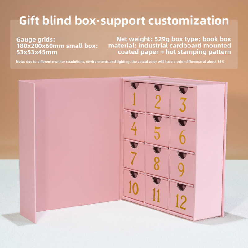 맞춤형 스킨케어 박스 포장 화장품 메이크업 블라인드 럭 - Luxury Skincare Advent Calendar 리뷰 및 가격