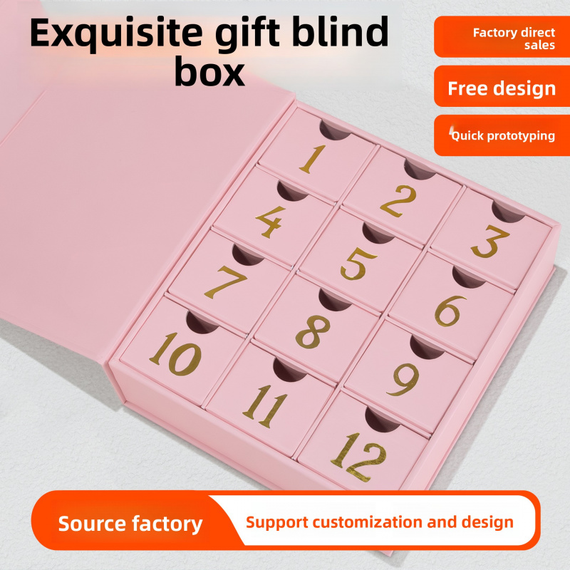 맞춤형 스킨케어 박스 포장 화장품 메이크업 블라인드 럭 - Luxury Skincare Advent Calendar 리뷰 및 가격